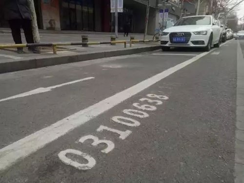 簡述道路停車位收費啟用手持PDA減少亂收費