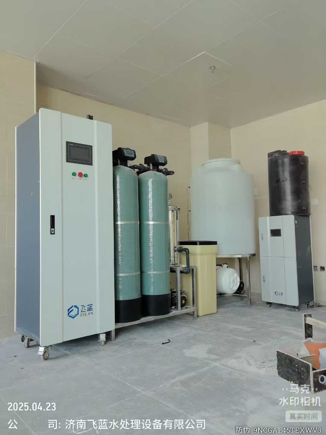 醫院口腔科用次氯酸發生器安裝完成